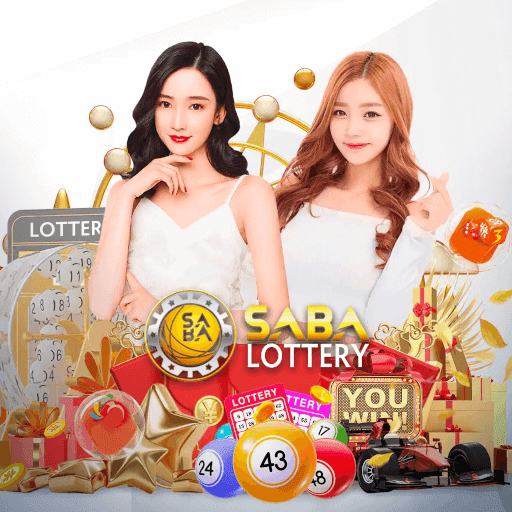 saba